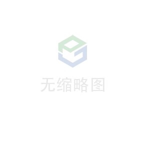 星空官方网站-星空online(中国)科技 荣获无锡市2020年度“物联之光”  最具社会贡献物联网企业奖