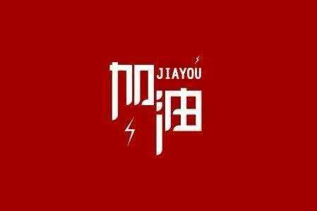 星空官方网站-星空online(中国)科技旗下智慧树推出免费在线课程助力“停课不停学”